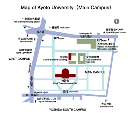Map of Kyoto University (Main Campus)